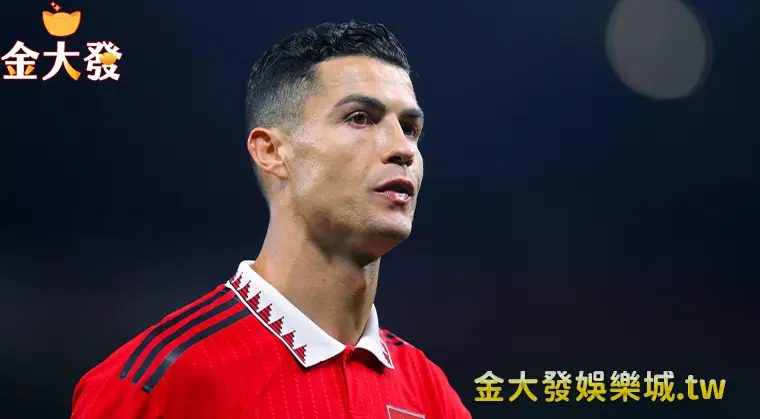 Cristiano Ronaldo 提前離場，替補上場國際足球金童是否就此殞落.webp