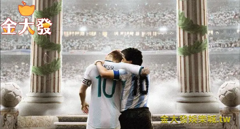 世界杯阿根廷3比0大勝克羅埃西亞