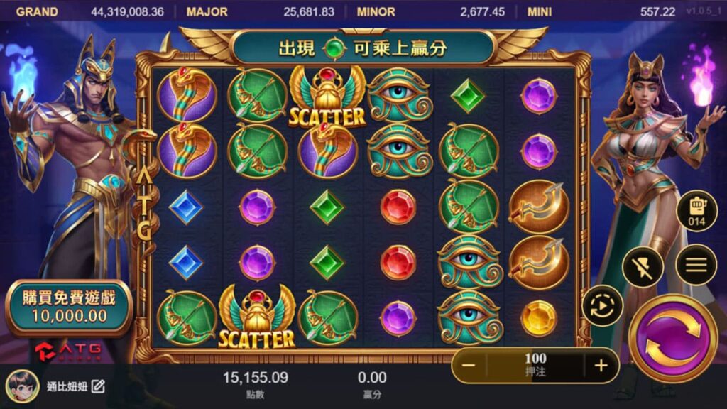 賽特2攻略延伸